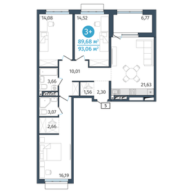 89,7 м², 3-комнатная квартира 11 524 000 ₽ - изображение 18