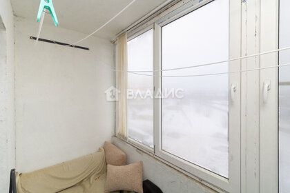 Купить комнату в квартире площадью 11 кв.м. у метро Гагаринская в Новосибирске - изображение 15
