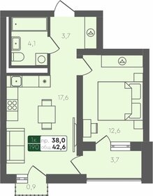 45,9 м², 2-комнатная квартира 3 200 000 ₽ - изображение 71