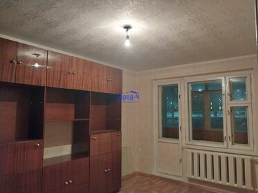 36 м², 2-комнатная квартира 2 850 000 ₽ - изображение 39