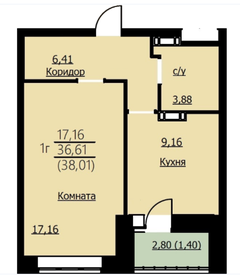 70 м², 1-комнатная квартира 4 650 000 ₽ - изображение 21