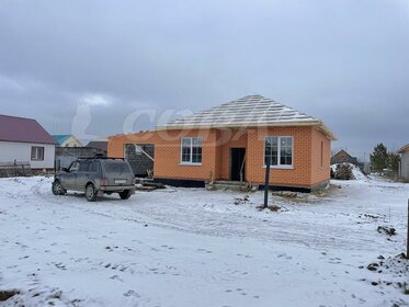 80 м² дом, 5 соток участок 6 650 000 ₽ - изображение 54