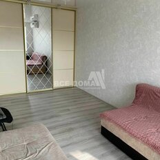 Квартира 46 м², 2-комнатная - изображение 1