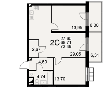 74,6 м², 2-комнатная квартира 12 678 600 ₽ - изображение 13