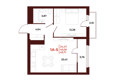 47,9 м², 1-комнатная квартира 5 057 170 ₽ - изображение 63