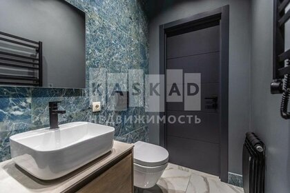 35 м², 1-комнатная квартира 6 695 000 ₽ - изображение 33