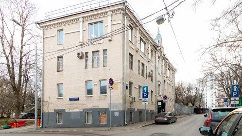 Купить квартиру с современным ремонтом в районе Сормовский в Нижнем Новгороде - изображение 6