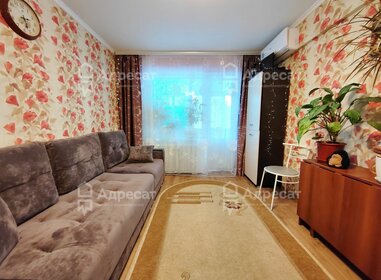 43,9 м², 2-комнатная квартира 3 090 000 ₽ - изображение 89