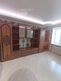 16 м², комната 1 750 000 ₽ - изображение 35