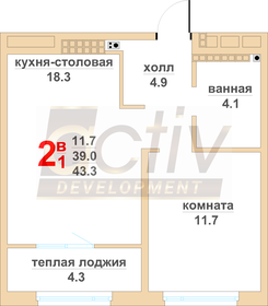 39 м², 1-комнатная квартира 4 310 000 ₽ - изображение 20