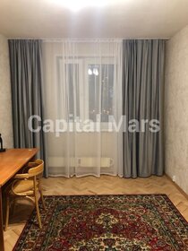 85 м², 3-комнатная квартира 83 000 ₽ в месяц - изображение 17