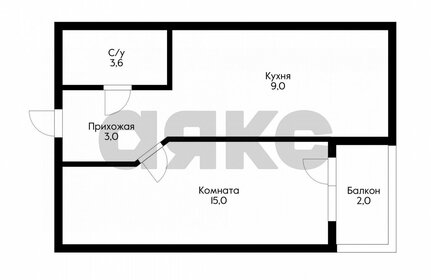 31 м², 1-комнатная квартира 2 750 000 ₽ - изображение 107