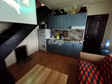 48 м² дом, 12,7 сотки участок 5 450 000 ₽ - изображение 60