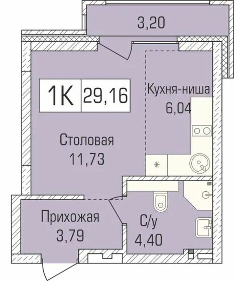 28,8 м², 1-комнатная квартира 4 134 000 ₽ - изображение 1