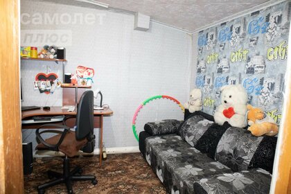 90,3 м² дом, 9,5 сотки участок 2 690 000 ₽ - изображение 74