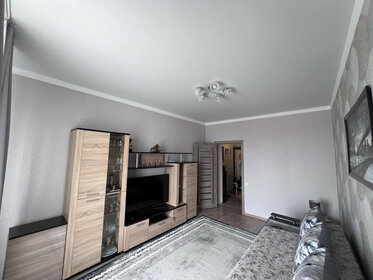 Купить трехкомнатную квартиру в новостройке в апарт-комплексе West Tower в Москве и МО - изображение 53