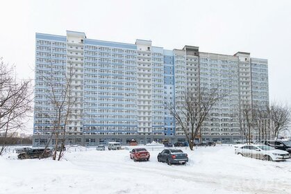 43,3 м², 2-комнатная квартира 6 750 000 ₽ - изображение 35