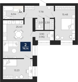 Квартира 76,1 м², 2-комнатная - изображение 1