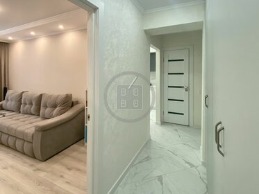 75 м², 2-комнатная квартира 21 811 220 ₽ - изображение 32