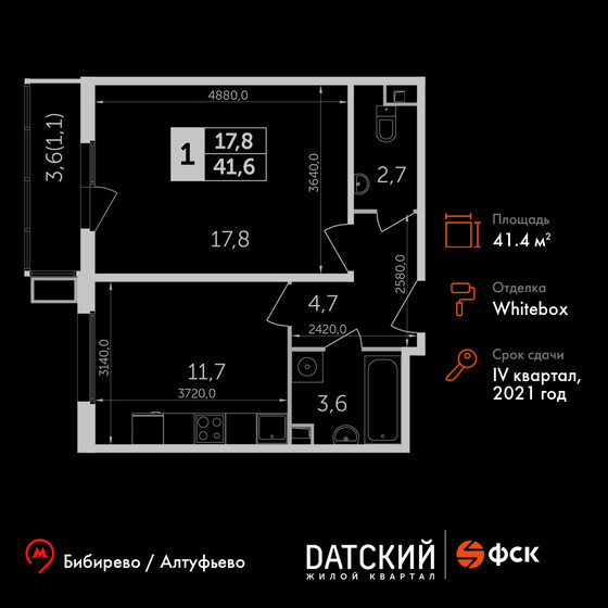 41,4 м², 1-комнатная квартира 10 474 200 ₽ - изображение 1