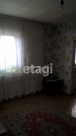 180 м² дом, 15 соток участок 3 905 888 ₽ - изображение 35