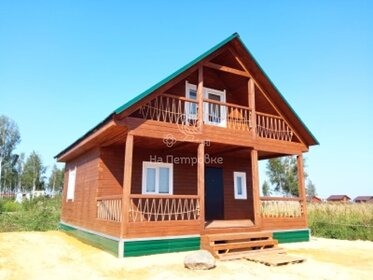 70 м² дом, 7,1 сотки участок 7 400 000 ₽ - изображение 99