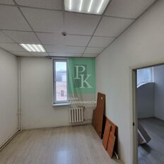 46,7 м², офис - изображение 3