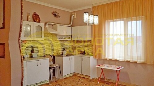 227 м² дом, 12 соток участок 2 475 000 ₽ - изображение 37