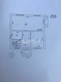 121 м² таунхаус, 2 сотки участок 8 200 000 ₽ - изображение 39