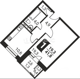 30 м², 1-комнатная квартира 5 800 000 ₽ - изображение 35