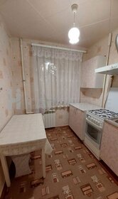 30,5 м², 1-комнатная квартира 1 650 000 ₽ - изображение 59