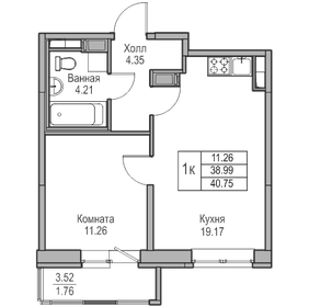 38,2 м², 1-комнатная квартира 7 418 412 ₽ - изображение 81