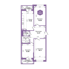 Квартира 89,8 м², 3-комнатная - изображение 1
