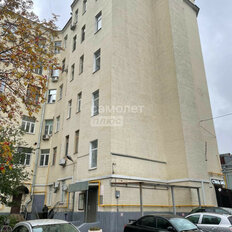 Квартира 41 м², 1-комнатная - изображение 2