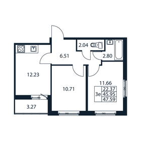 50,7 м², 2-комнатная квартира 7 750 000 ₽ - изображение 27