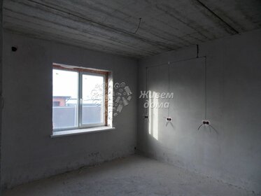 Купить квартиру площадью 18 кв.м. на улице Яганова в Балашихе - изображение 8