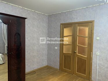 49,8 м², 2-комнатная квартира 10 190 000 ₽ - изображение 92