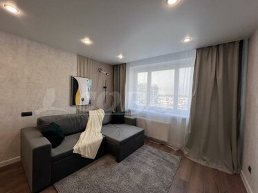 41 м², 1-комнатная квартира 5 700 000 ₽ - изображение 22