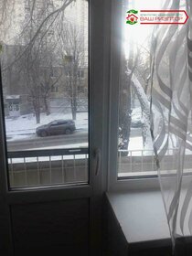 Купить квартиру в блочном доме у станции Ангарск в Ангарске - изображение 47