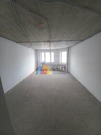95 м², 3-комнатная квартира 6 250 000 ₽ - изображение 50