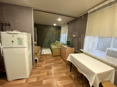 45 м², торговое помещение 67 500 ₽ в месяц - изображение 27