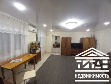 Снять посуточно квартиру с лоджией в Мурманской области - изображение 2