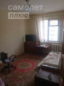 305 м², офис 997 350 ₽ в месяц - изображение 26