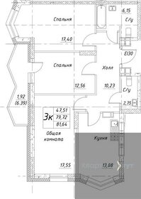 Квартира 81,6 м², 3-комнатная - изображение 1