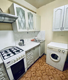Снять двухкомнатную квартиру в Москве - изображение 14