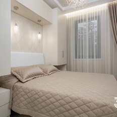 Квартира 45,6 м², 2-комнатные - изображение 2