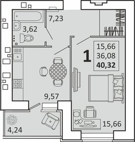 40 м², 1-комнатная квартира 3 950 000 ₽ - изображение 72