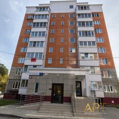 Квартира 43 м², 1-комнатная - изображение 1