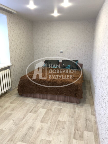 48,5 м², 2-комнатная квартира 2 190 000 ₽ - изображение 48