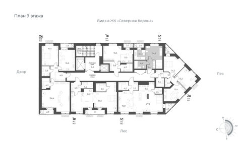 27,7 м², квартира-студия 4 400 000 ₽ - изображение 71